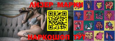 MDMA Донецк