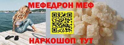 гашишное масло Дубна