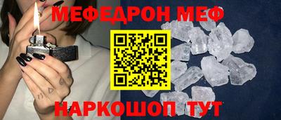 MDMA Донецк