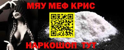 гашишное масло Дубна