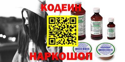 MDMA Донецк