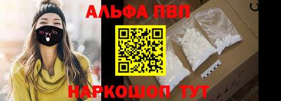 гашишное масло Дубна