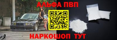 MDMA Донецк