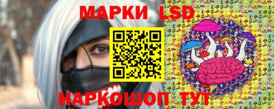 гашишное масло Дубна
