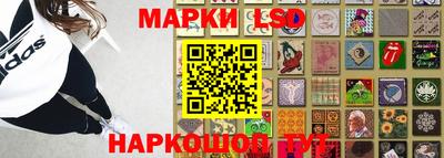 гашишное масло Дубна