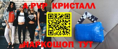 гашишное масло Дубна