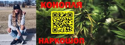 спайс Донской
