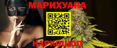 спайс Донской