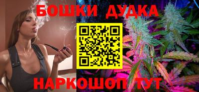 MDMA Донецк