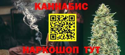 спайс Донской