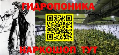 MDMA Донецк