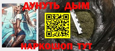 MDMA Донецк