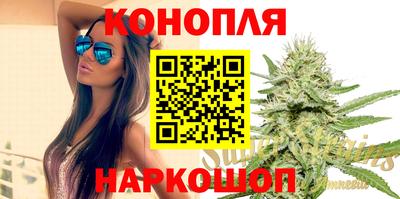 гашишное масло Дубна