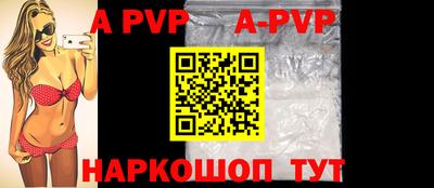 MDMA Донецк