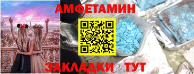 гашишное масло Дубна