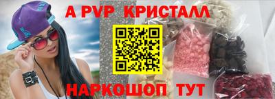 гашишное масло Дубна