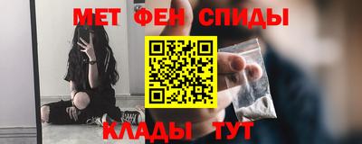 MDMA Донецк