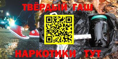 MDMA Донецк