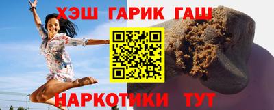 спайс Донской