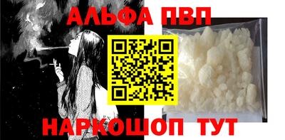 гашишное масло Дубна