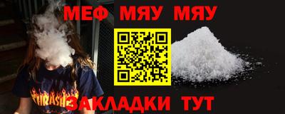 MDMA Донецк