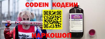 MDMA Донецк