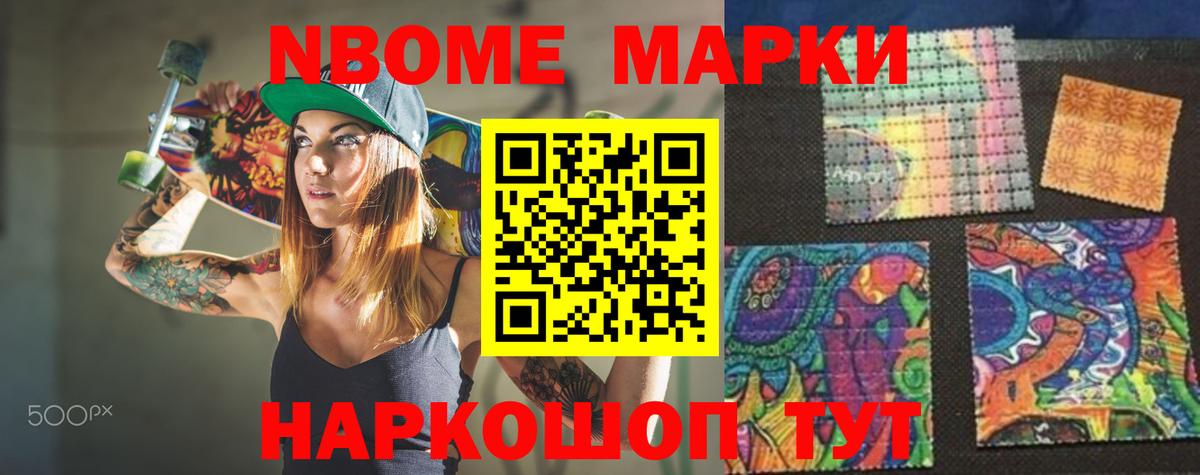 LSD-25 экстази  Вход с VPN  LSD-25 экстази ecstasy  Пермь  ЛСД экстази кислота 